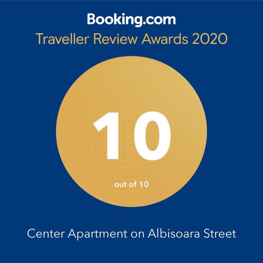 Center On Albisoara Street